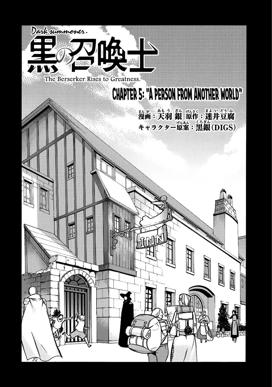 Kuro no Shoukanshi Chapter 5 2